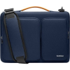 tomtoc Laptop Briefcase Tomtoc Defender-A42 (navy) (A42D3B1)