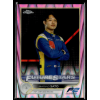 Topps 2022 Topps Chrome Formula 1 Racing Future Stars - Pink RayWave Refractor #80 Marino Sato 72/75