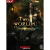 Topware Interactive ACE Two Worlds II HD - Call of the Tenebrae (PC - Steam elektronikus játék licensz)