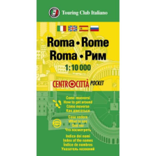 Touring Club Italiano Róma térkép, Róma várostérkép zsebtérkép 1:10e TCI 2020 térkép