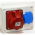 TP Electric SZERELT DOBOZ 1x 2P+F és 1x 5P32A