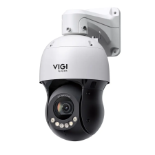 TP-Link InSight PTZ5425 megfigyelő kamera