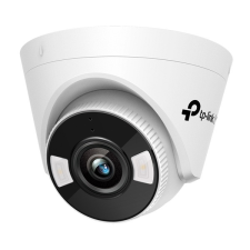 TP-Link ip kamera beltéri éjjellátó 4 megapixel, 4mm objektív, vigi c440(4mm) megfigyelő kamera