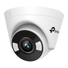 TP-Link VIGI C450(4MM) megfigyelő kamera
