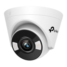 TP-Link VIGI C450(4mm) megfigyelő kamera