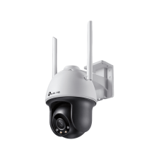 TP Link Vigi C540-W (4mm) megfigyelő kamera