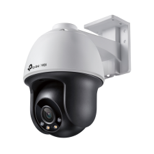 TP-Link VIGI C540S (4mm) megfigyelő kamera