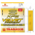 Trabucco SF XPS VELVET PRO CAST 600m 0,28 damil