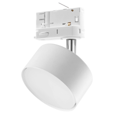 TRACER WHITE háromkörös sínes lámpa fehér GX53 6060 TK világítás világítás