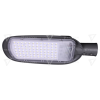 TRACON LED utcai világítás, fix rögzítéssel  230VAC, 150W, 15600lm, 25000 h, IP65, 4000K, EEI=F