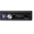 Trevi SCD 5702BT