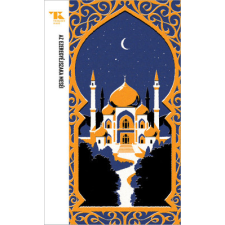 Trubadur Kiadó Az Ezeregyéjszaka meséi - válogatás - Trubadúr Zsebkönyvek 72. gyermek- és ifjúsági könyv