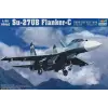 TRUMPETER 1/32 Su-27UB Flanker-C vadászgép modell