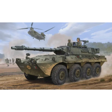  Trumpeter Centauro (First Batch) 1:35 (01562) makett