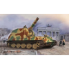  Trumpeter Grille30-30.5cm(Grw) L716 MorserBAR (BEAR) 1:35 (09535)