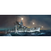  Trumpeter Italian Heavy Cruiser Fiume 1:350 (05348)