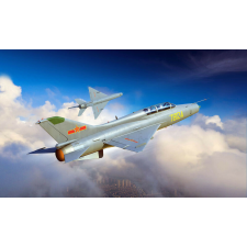  Trumpeter JJ-7A Trainer 1:48 (02825) makett
