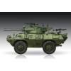  Trumpeter LAV-150 APC 90mm Mecar Gun 1:72 (07442)