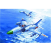  Trumpeter Nanchang Q-5 1:72 (01684)