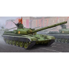  Trumpeter Russian T-72B MBT 1:35 (05598)