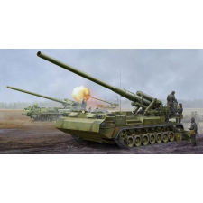  Trumpeter Soviet 2S7M Self-Propelled Gun 1:35 (05592) makett