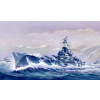  Trumpeter USS Alabama (BB-60) 1:700 (05762)