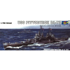  Trumpeter USS Pittsburgh CA-72 1944 1:700 (05726)