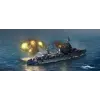  Trumpeter USS Texas BB-35 1:700 (06712)