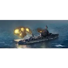  Trumpeter USS Texas BB-35 1:700 (06712) makett