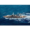  Trumpeter USS West Virginia BB-48 1941 1:700 (05771)