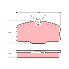 TRW fékbetétkészlet, tárcsafék TRW GDB418 autóalkatrész
