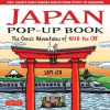 Tuttle Publishing Japan Pop-Up Book | Sam Ita