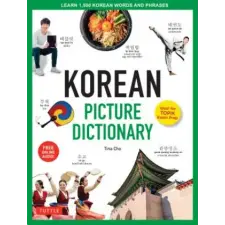Tuttle Publishing Korean Picture Dictionary | Tina Cho egyéb könyv