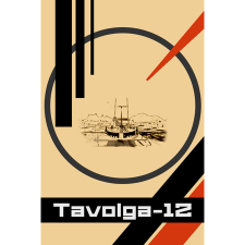Two Dogs Tavolga-12 (PC - Steam elektronikus játék licensz) videójáték