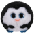 TY Inc. Ty Puffies: Waddles pingvin plüss figura - 8 cm