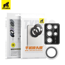 Type Gorilla Samsung S24 Ultra TG 2.5D Kamera Védő Üvegfólia - Titán mobiltelefon kellék