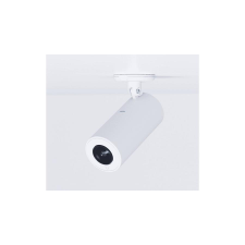 Ubiquiti AI Theta Professional Long-Distance Lens megfigyelő kamera