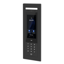Ubiquiti UA-Intercom süllyesztett konzol (UACC-INTERCOM-FM) hub és switch