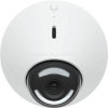 Ubiquiti UniFi Protect G5 Dome 4MP kamera (táp nélküli) (UVC-G5-DOME)
