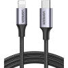 uGreen 60759 USB-C apa 2.0 - Lightning apa Adat és töltőkábel - Fekete (1m) (60759)