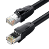 uGreen hálózati kábel RJ45 Ethernet hosszabbító, kat. 6, FTP, 5 m-es fém dugóval (fekete)