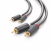 uGreen Kábel 2x RCA (Cinch) - 2x RCA (Cinch) UGREEN AV104 1m (fekete)