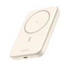 uGreen PB560 5000mAh Magnetic Wireless powerbank (bézs) (UGREEN_25207)