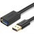 uGreen US129 hosszabbító USB 3.0 kábel 2m, fekete