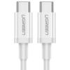 uGreen US264 USB-C apa - USB-C apa 2.0 Adat és töltő kábel - Fehér (1m) (60518)