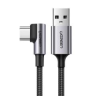 uGreen US284 adatkábel (USB - Type-C, 15W, gyorstöltő 3.0, 90 fokos, cipőfűző, 300cm) FEKETE