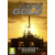UIG Entertainment Rockefeller - The Black Gold (PC) (2802425)