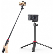 Ulanzi MT-44 Extendable Vlog Tripod Mini Állvány - 44cm tripod