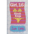 Ulpius-Ház Girl, 16 - Kínok kínja