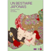  Un bestiaire japonais